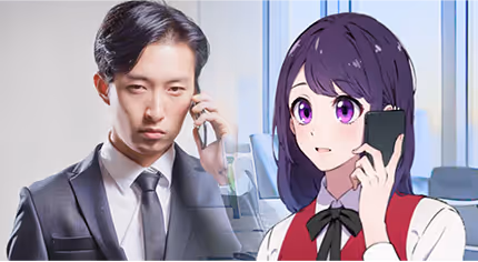 しつこいクレームにAIが自動応答