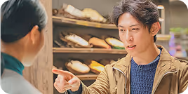 威圧的な口調や  理不尽な恫喝