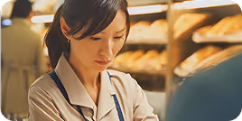 差別的・性的な言動