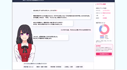 リアルタイムで商談を読み解き、 営業へ“今必要な情報”を渡します