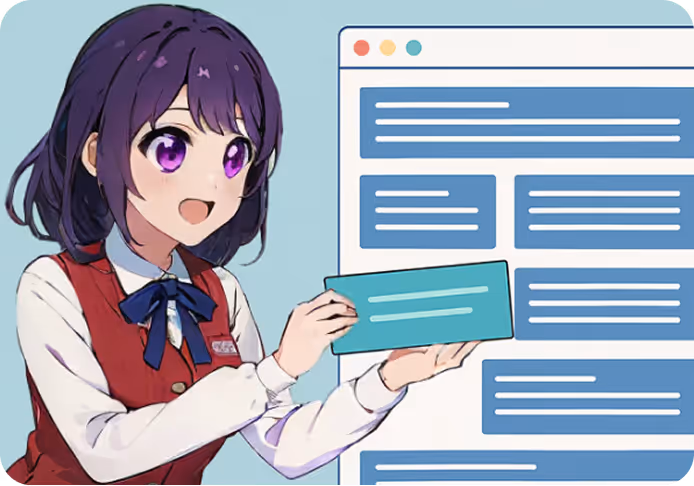 足りないコンテンツをAIが自動作成