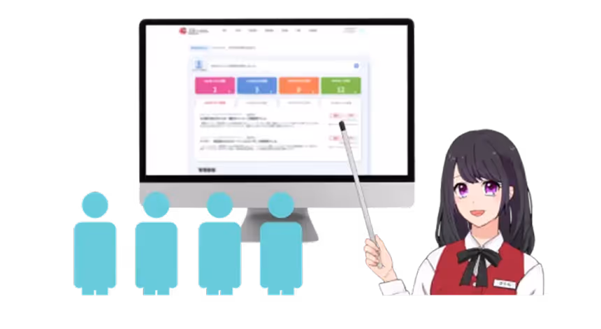 Web上のAIチャットボットと連携しユーザーニーズを自動学習