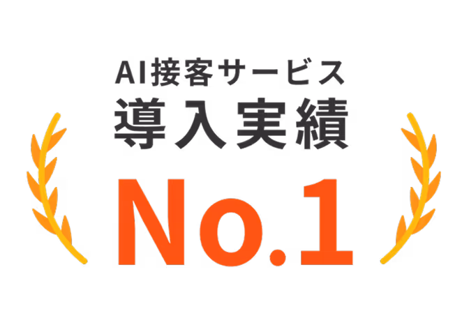 落とし物管理に関する特許取得とセキュリティも安心