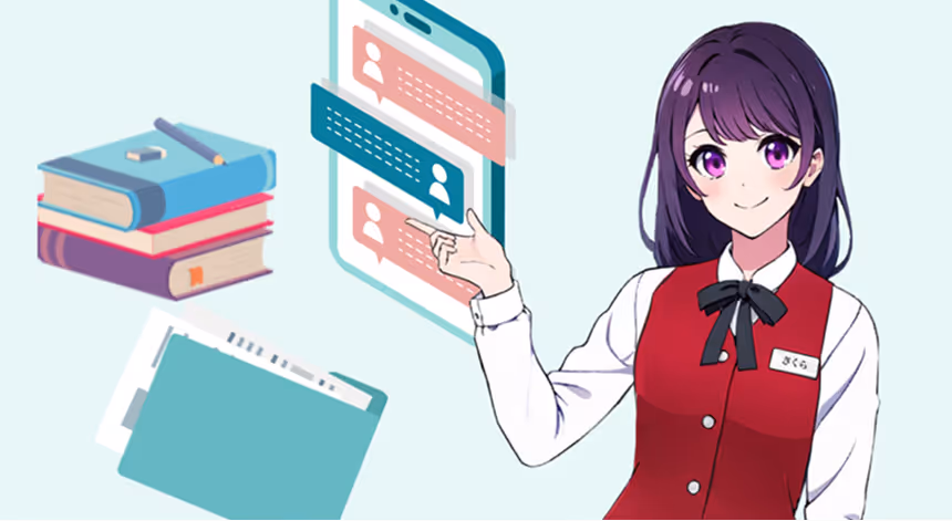 申請の準備に時間をかけない、 秘書のようなサポートをします