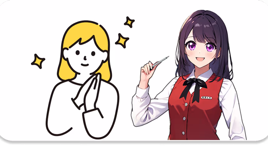 内定者フォローで辞退を防ぐ！