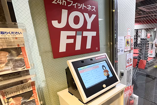 アバター接客事例5