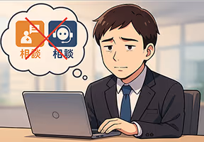 商談データをAIが解析し、 売れる瞬間・響く言葉を特定