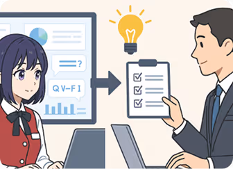 勘ではなく、 データで動く改善体制へ