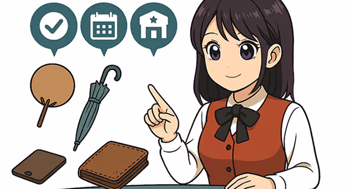 保管状況をAIが自動整理
