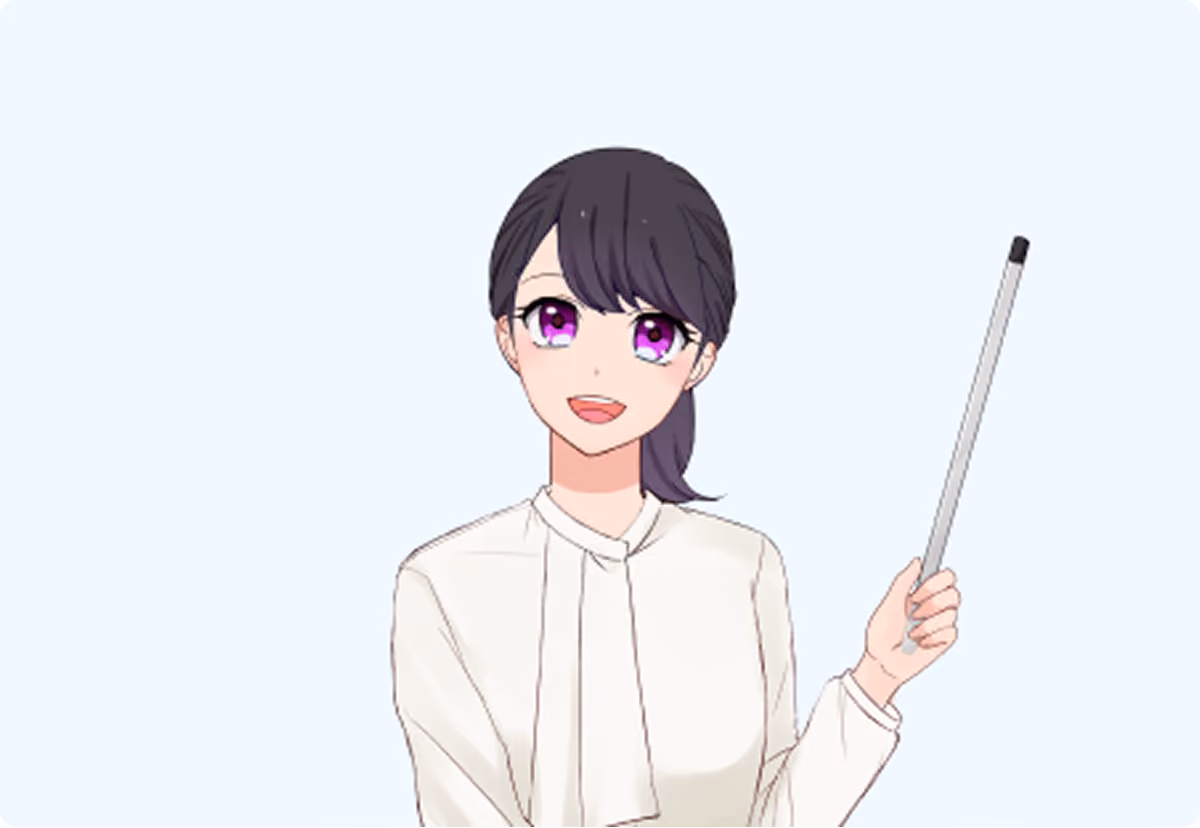 企業に合わせた衣装