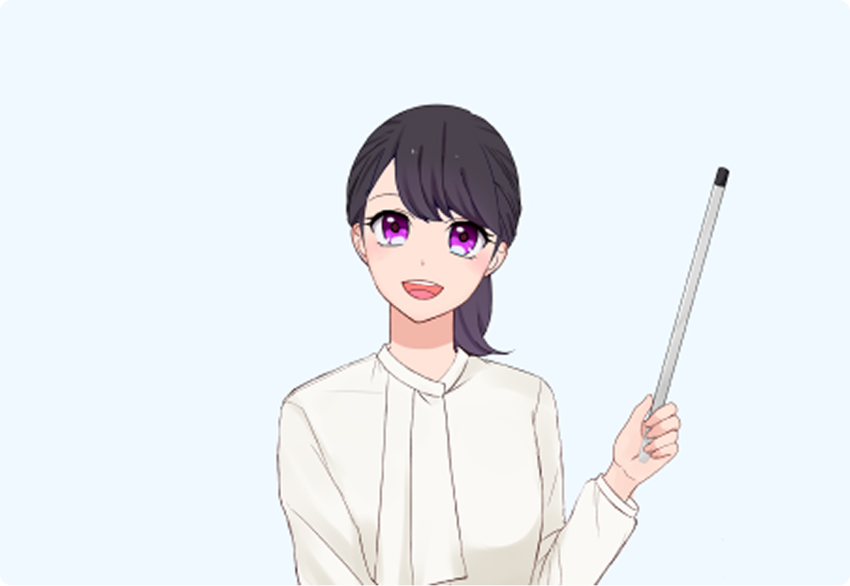 企業に合わせた衣装