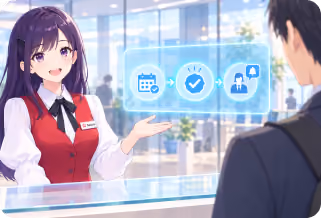 日程調整連携