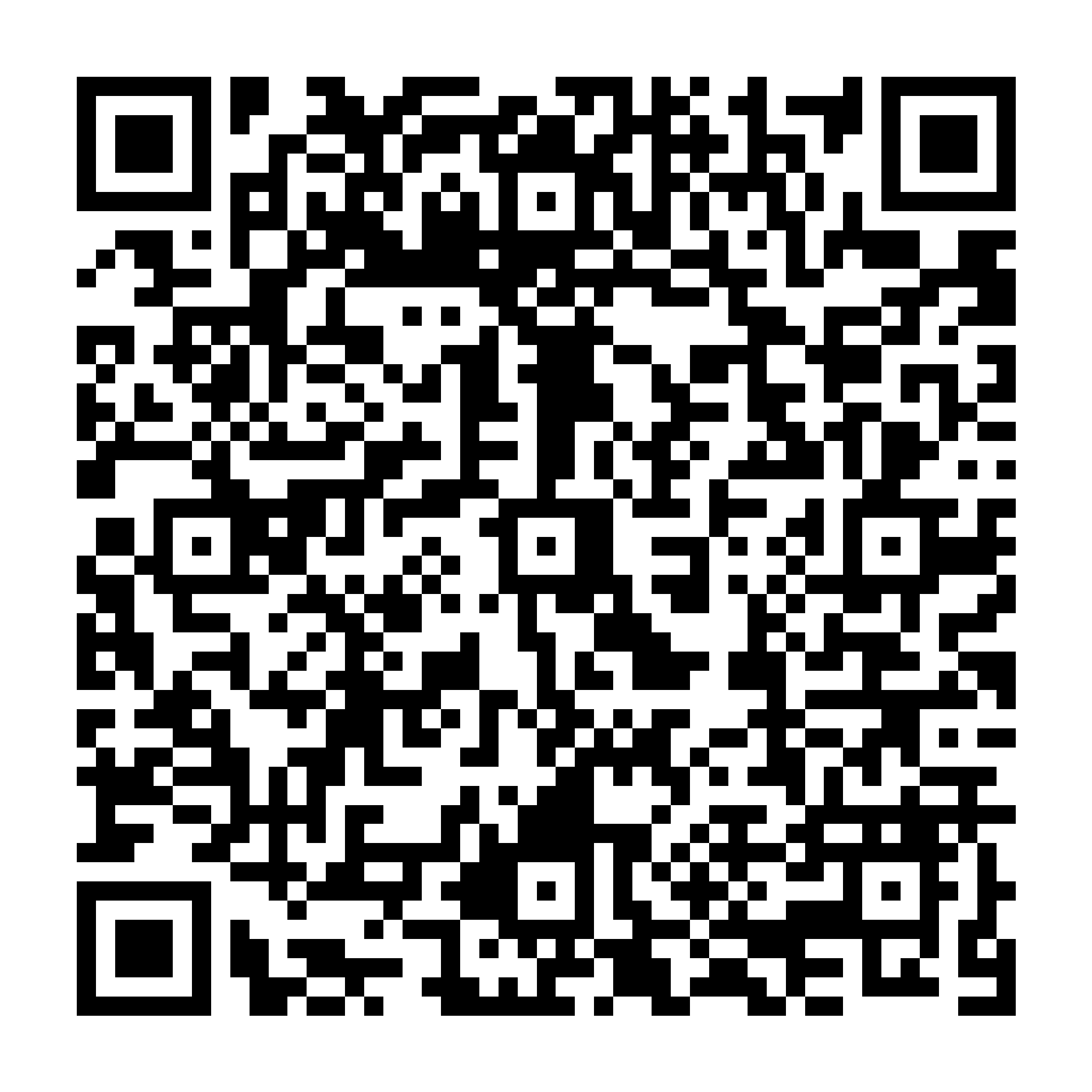 Internat Nantes - Nantes - Spécialités