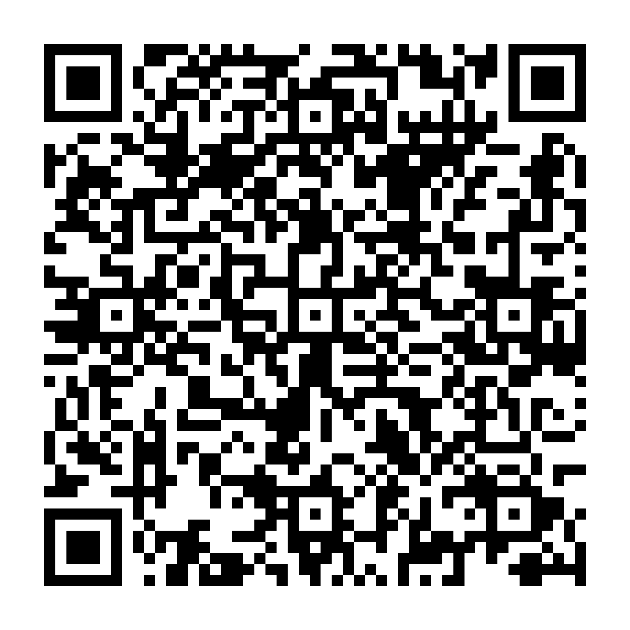 Brest Internat - Brest - Autres spécialités