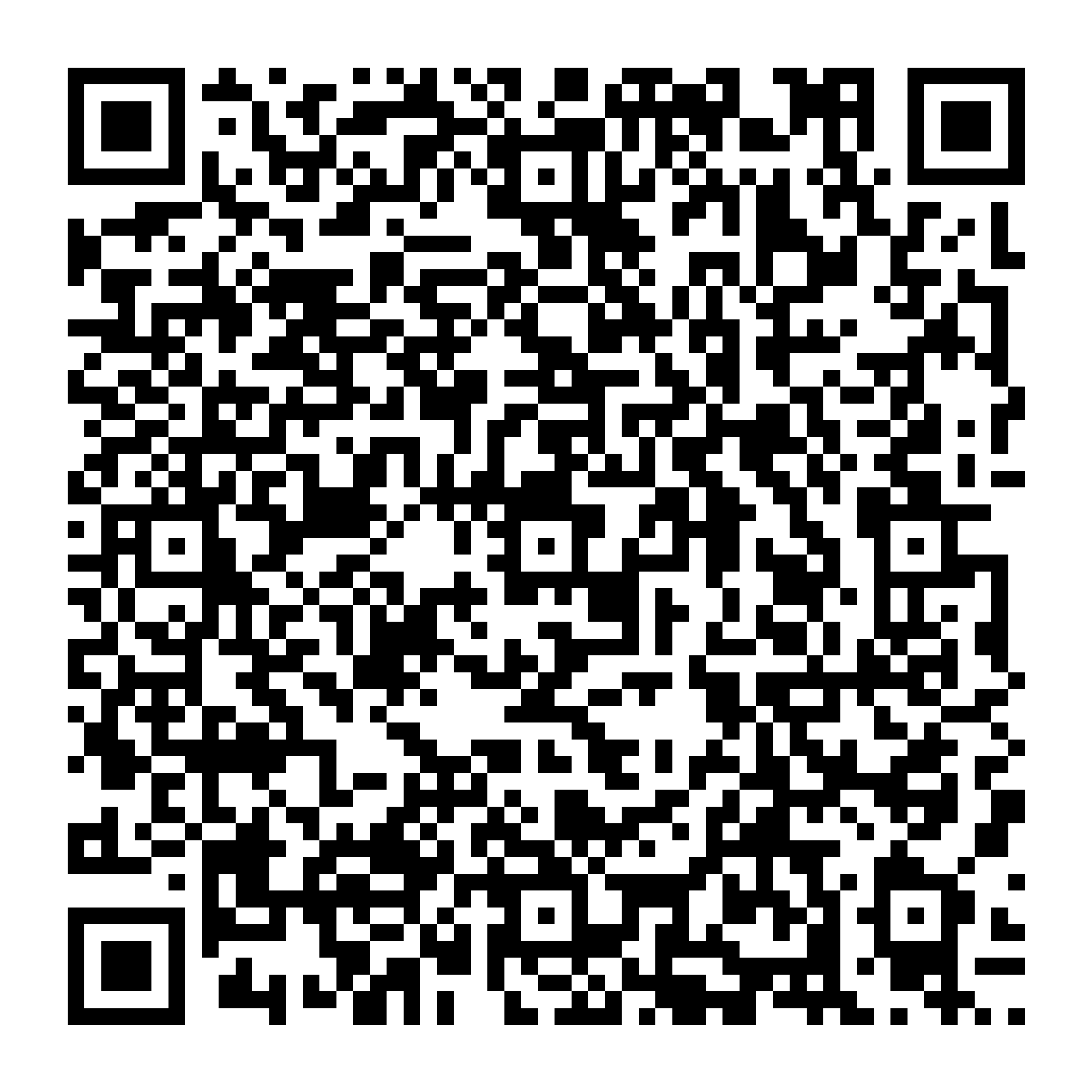 Service de Santé des Armées (BIA - Toutes spécialités)