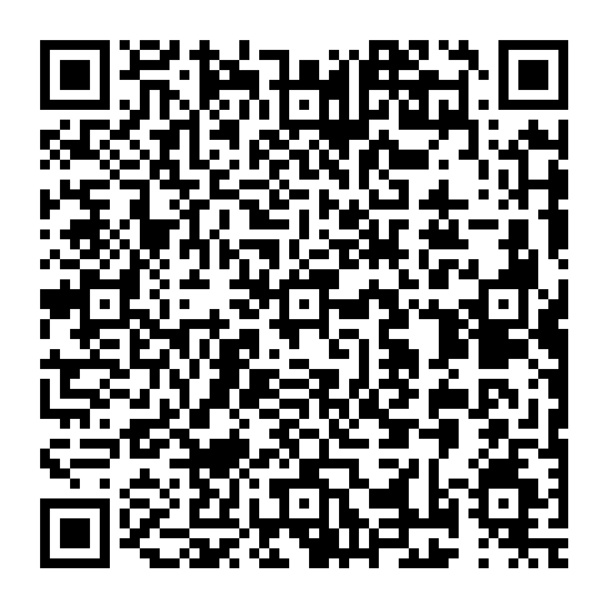 BIC - Antilles-Guyane - Toutes spécialités