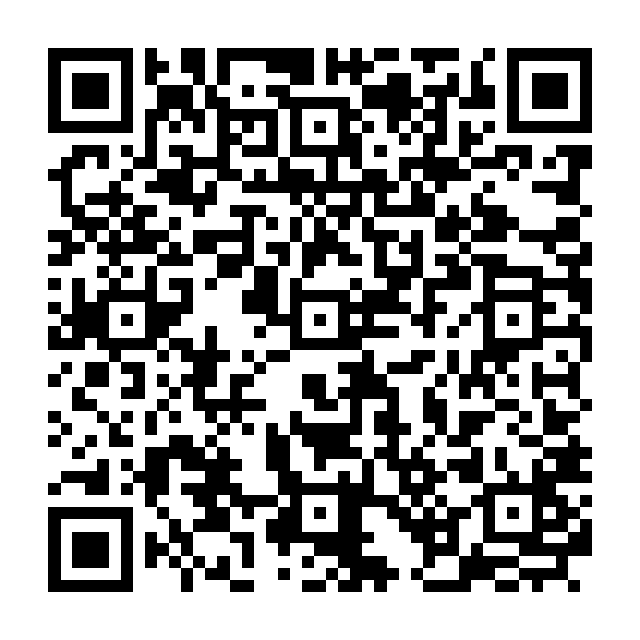 BIP - Amiens - Autre spécialité