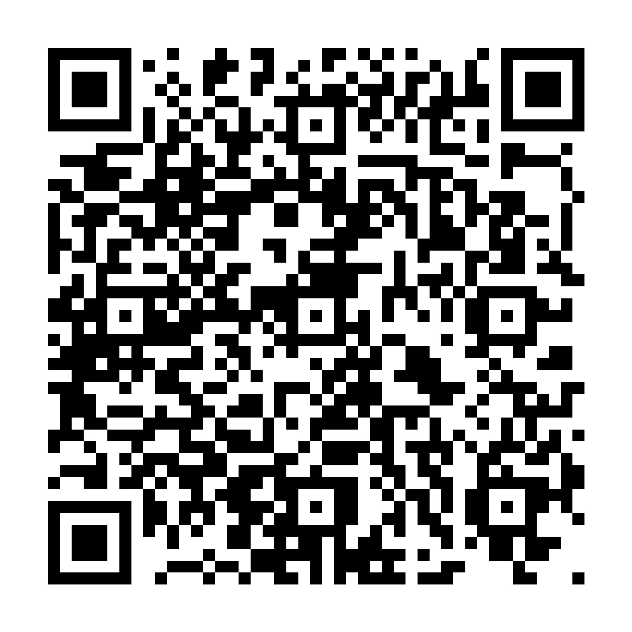 AJMU - DES Urgence - National