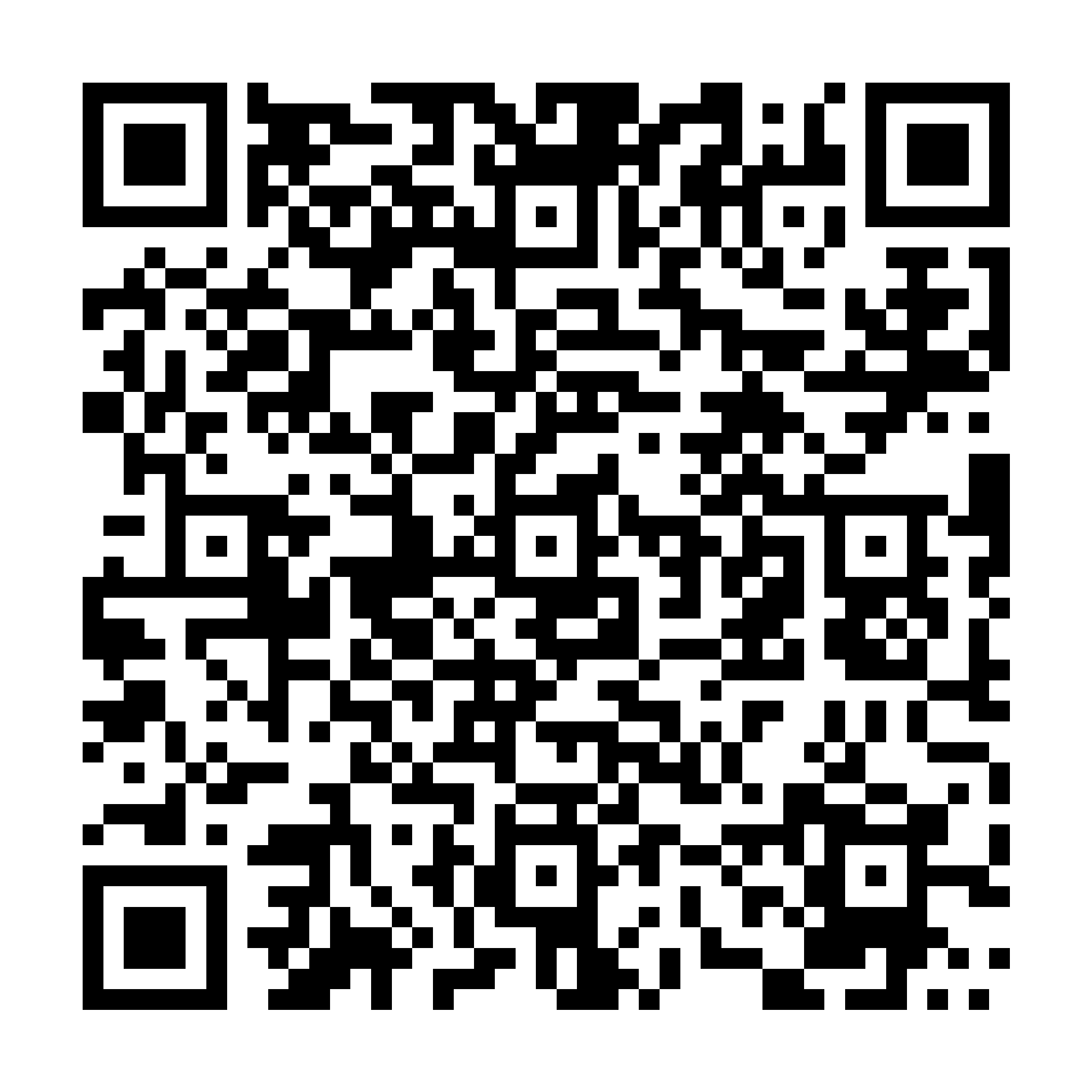 CIRC - Reims (Autres spécialités)