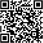 L'utilisation d'une chambre d'inhalation