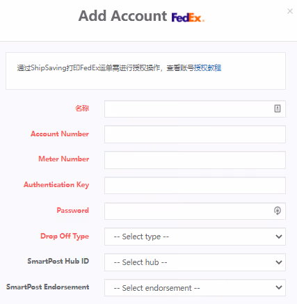 ADD FEDEX ACCOUNT