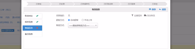 HOUZZ