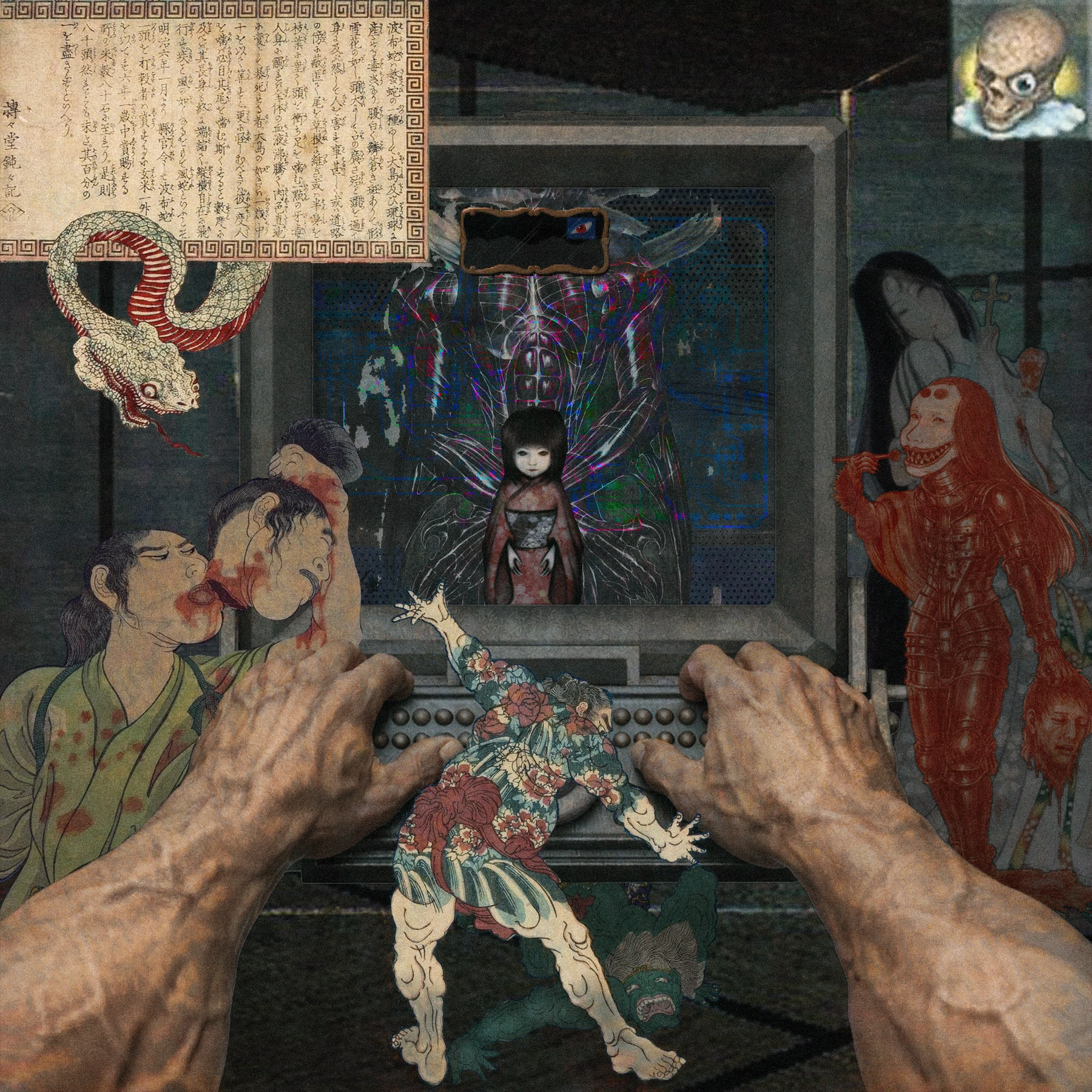 The Night Parade of 33 Demons, Parker Ito and Evil Biscuit, 2026