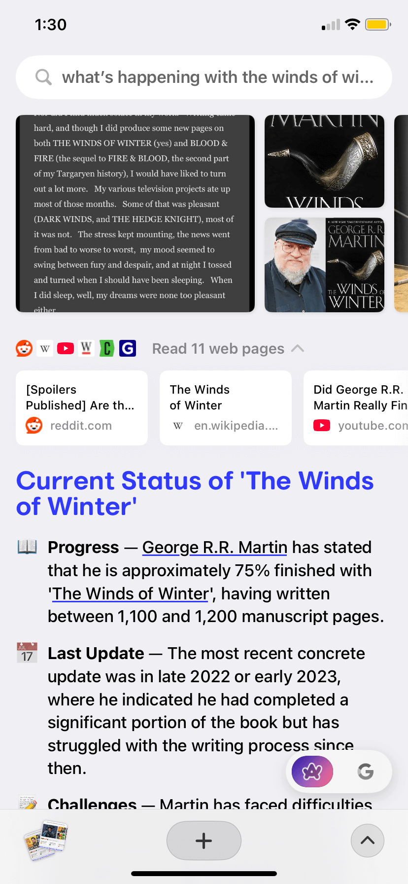 __wf_reserved_inherit