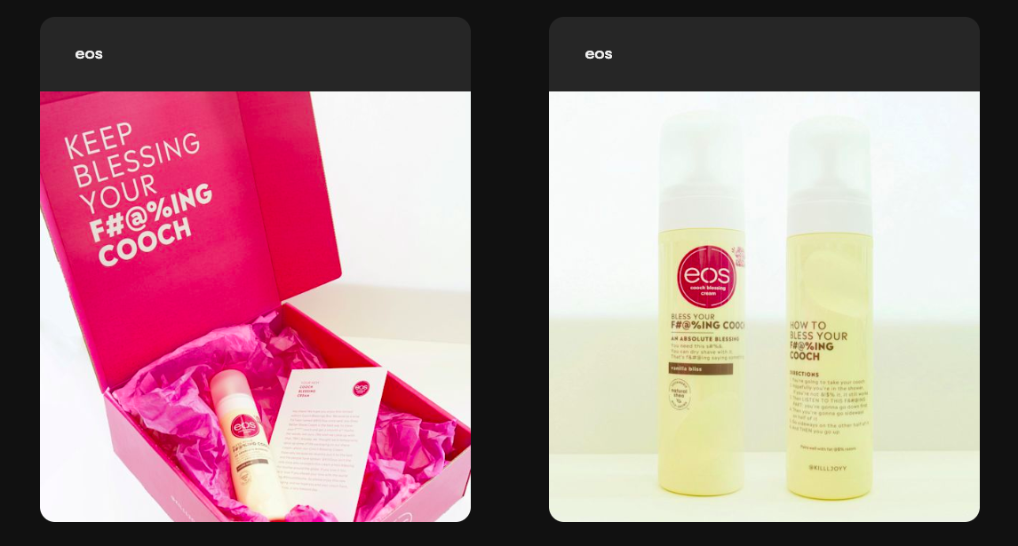 Cooch Blessing Cream by EOS pre order strategy example