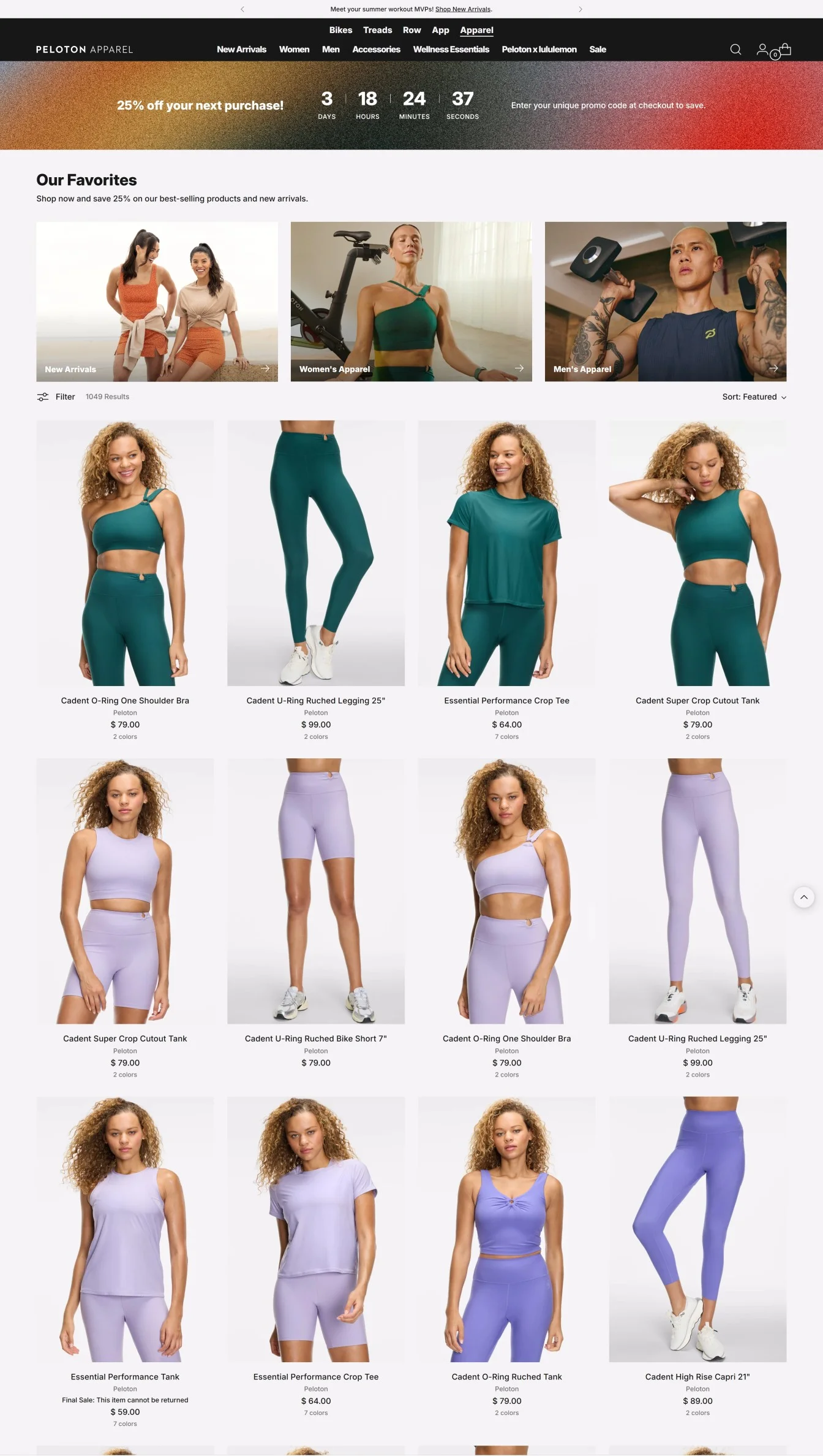 Flash Sale Page Example from Peloton