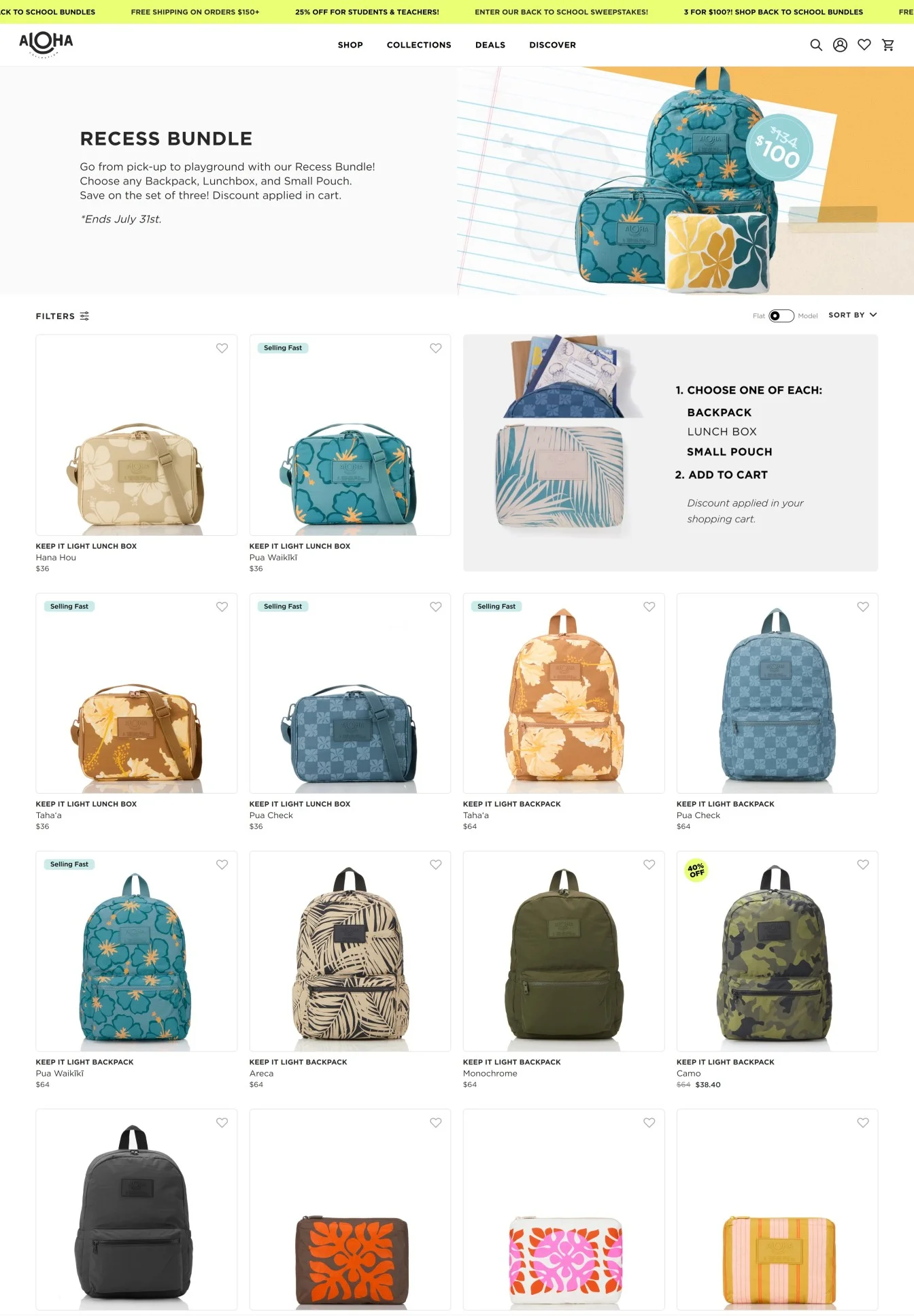 Bundle Sale Page Example from Aloha