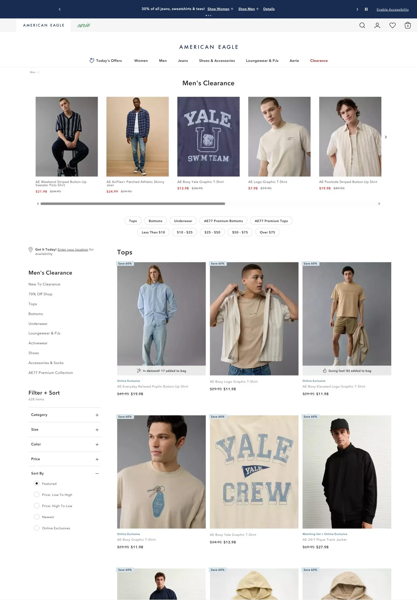 Clearance Sale Page Example from American Eagle