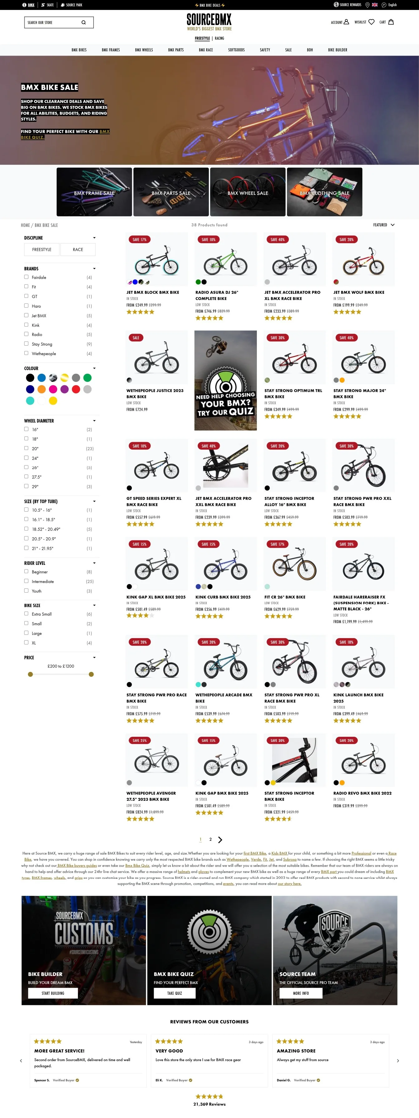 SourceBMX's Quiz Sale Page Example