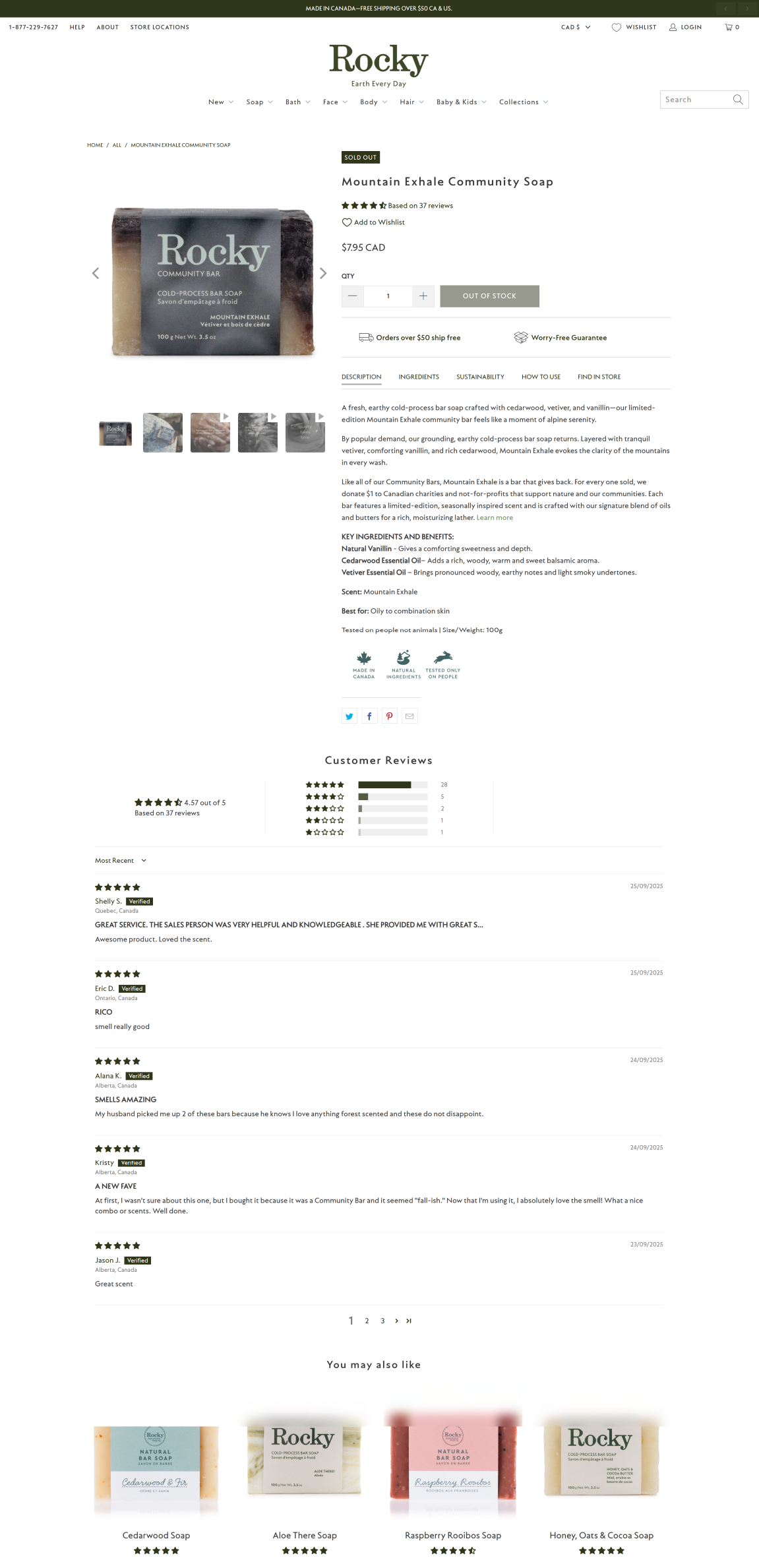 20 Shopify Product Page Templates For Inspiration - Storytelling Descriptions That Sell Without Feeling Salesy