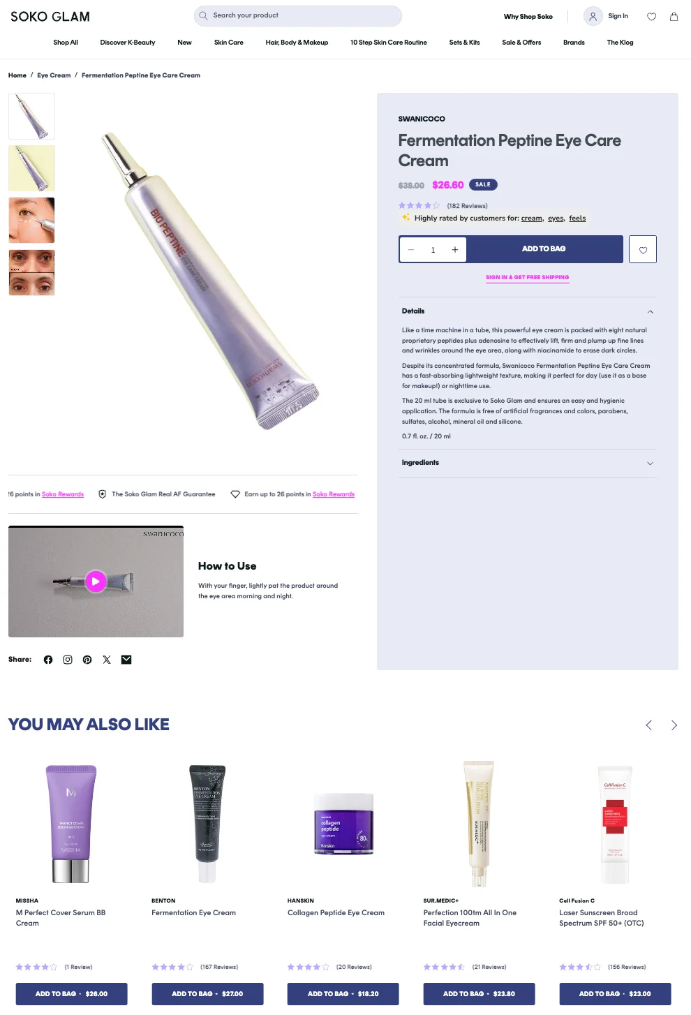 Email Signup Incentives That Drive Conversions - shopify product page template | shopify product page design | product page template shopify | best shopify product pages | shopify product page examples | product page template | shopify product pages | shopify product template | product page shopify