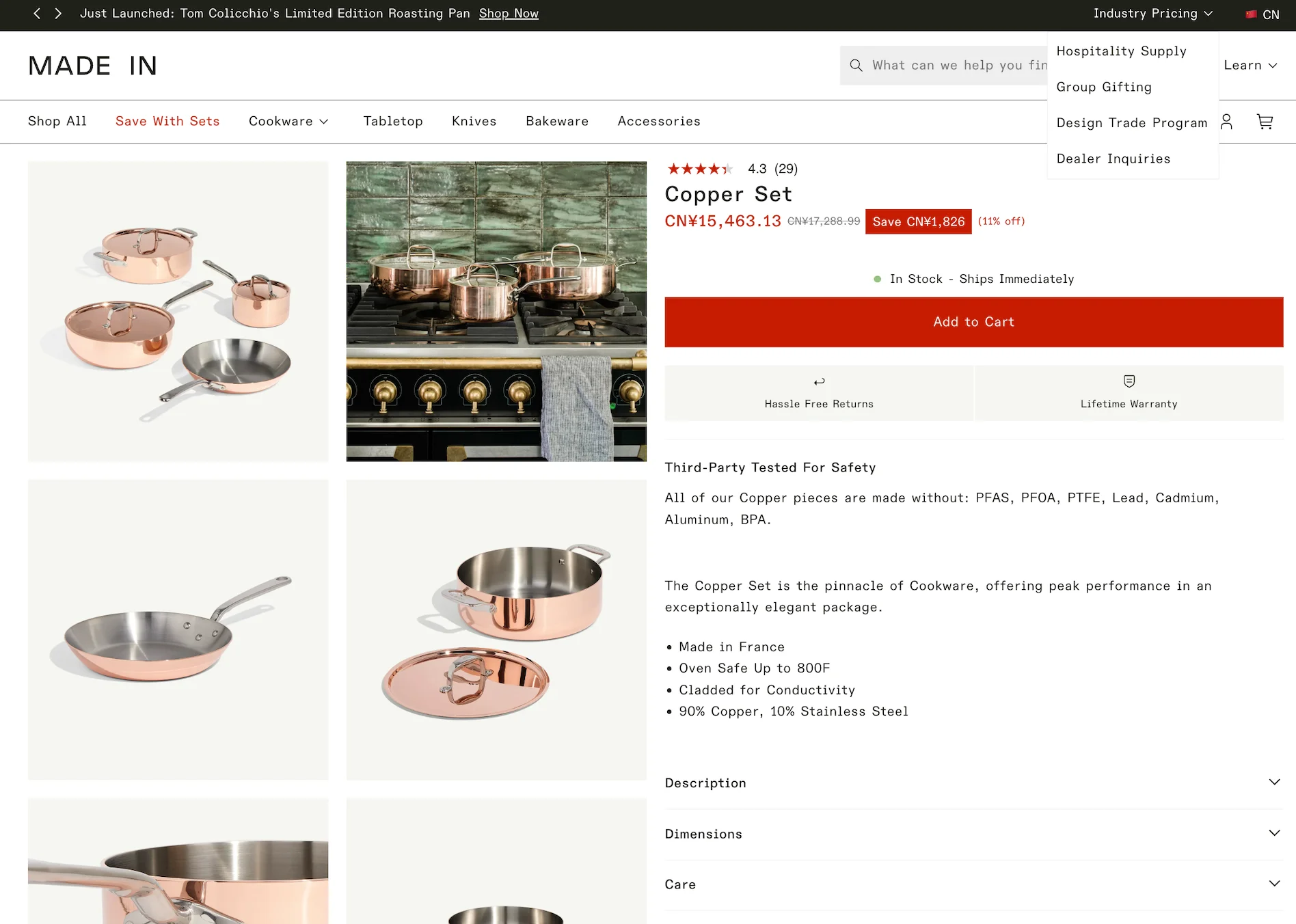 Transparent Pricing Options That Build Buyer Confidence - shopify product page template | shopify product page design | product page template shopify | best shopify product pages | shopify product page examples | product page template | shopify product pages | shopify product template | product page shopify