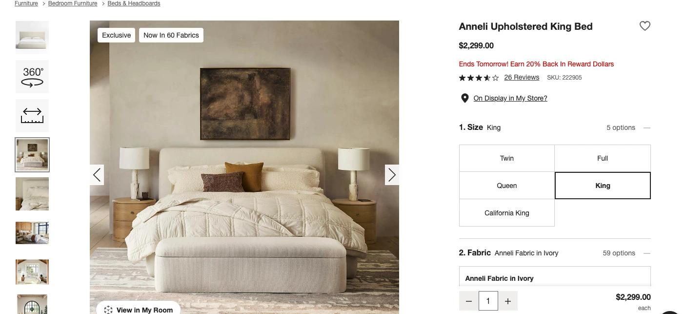 crate and barrel product images example