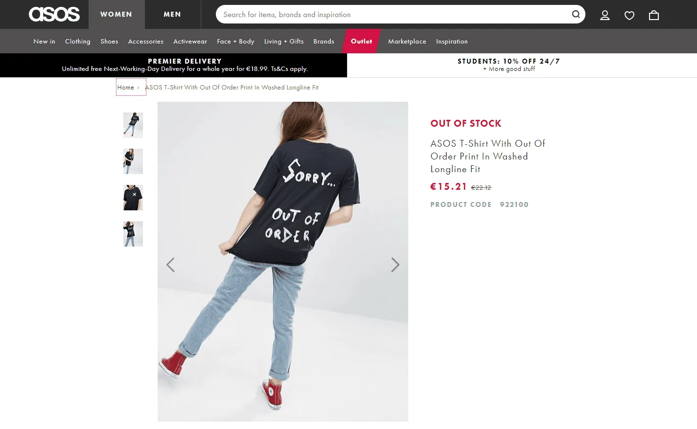 Out of stock example