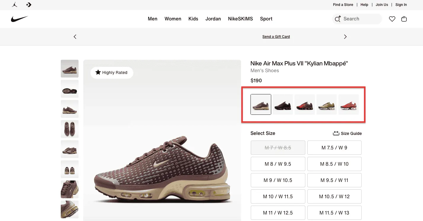 Nike Variant Visualizer example