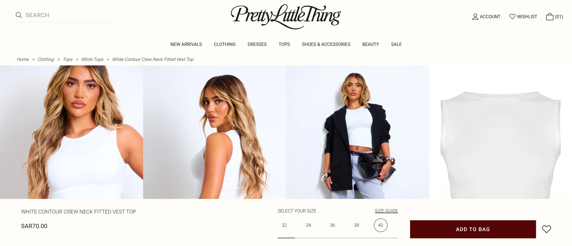 eCommerce design mistake that stops sales: unnoticable cart button that updates in number but is easily missable
