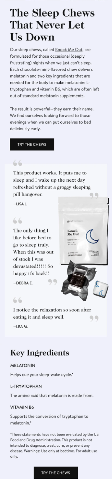 Goop's email copy tells a captivating story of a product that never let anyone down