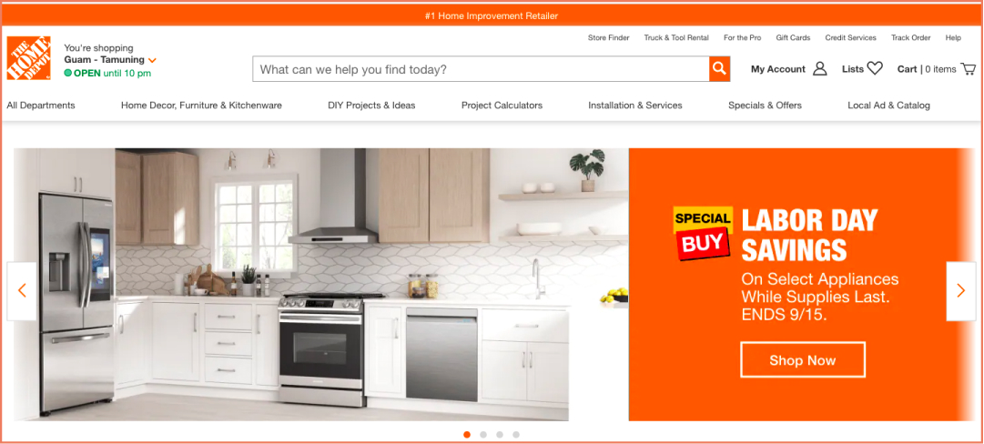 home depot carousel manual control example