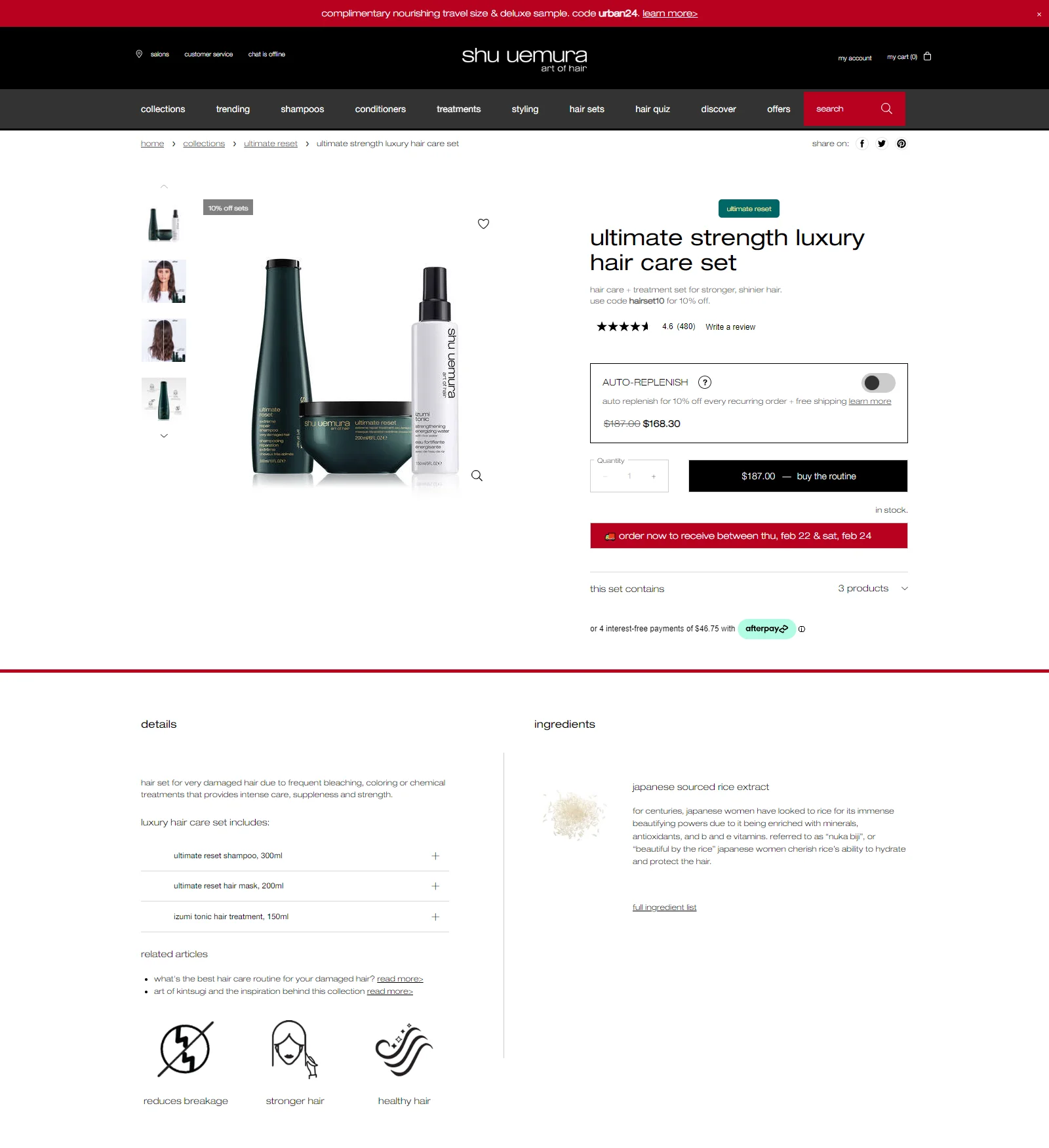 product page example from Shu Uemura, a K-Beauty luxury eCommerce brand