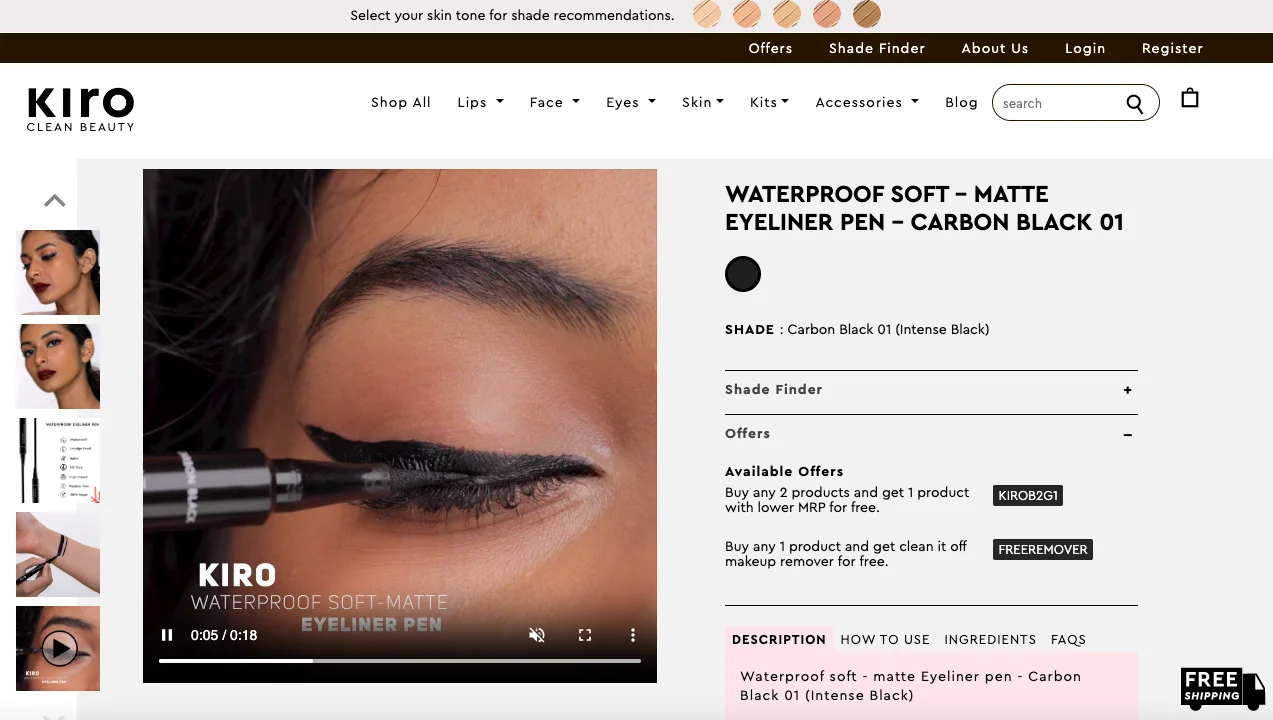 Kiro eCommerce PDP video featured in image gallery