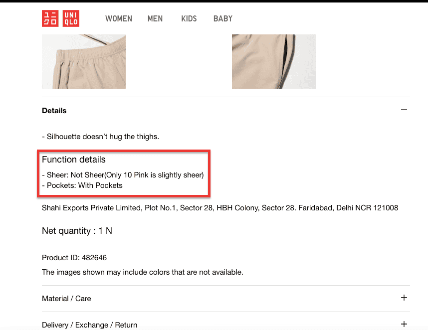 Uniqlo Product Page Example