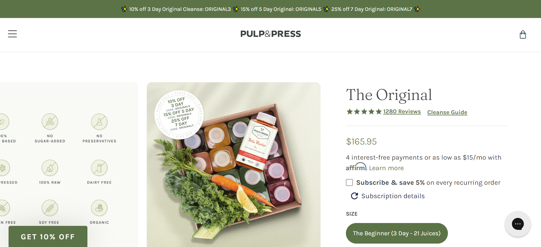 pulp and press tiered discount example