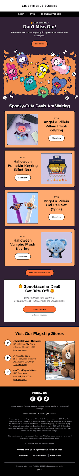 Top eCommerce Email Marketing Trends For 2026