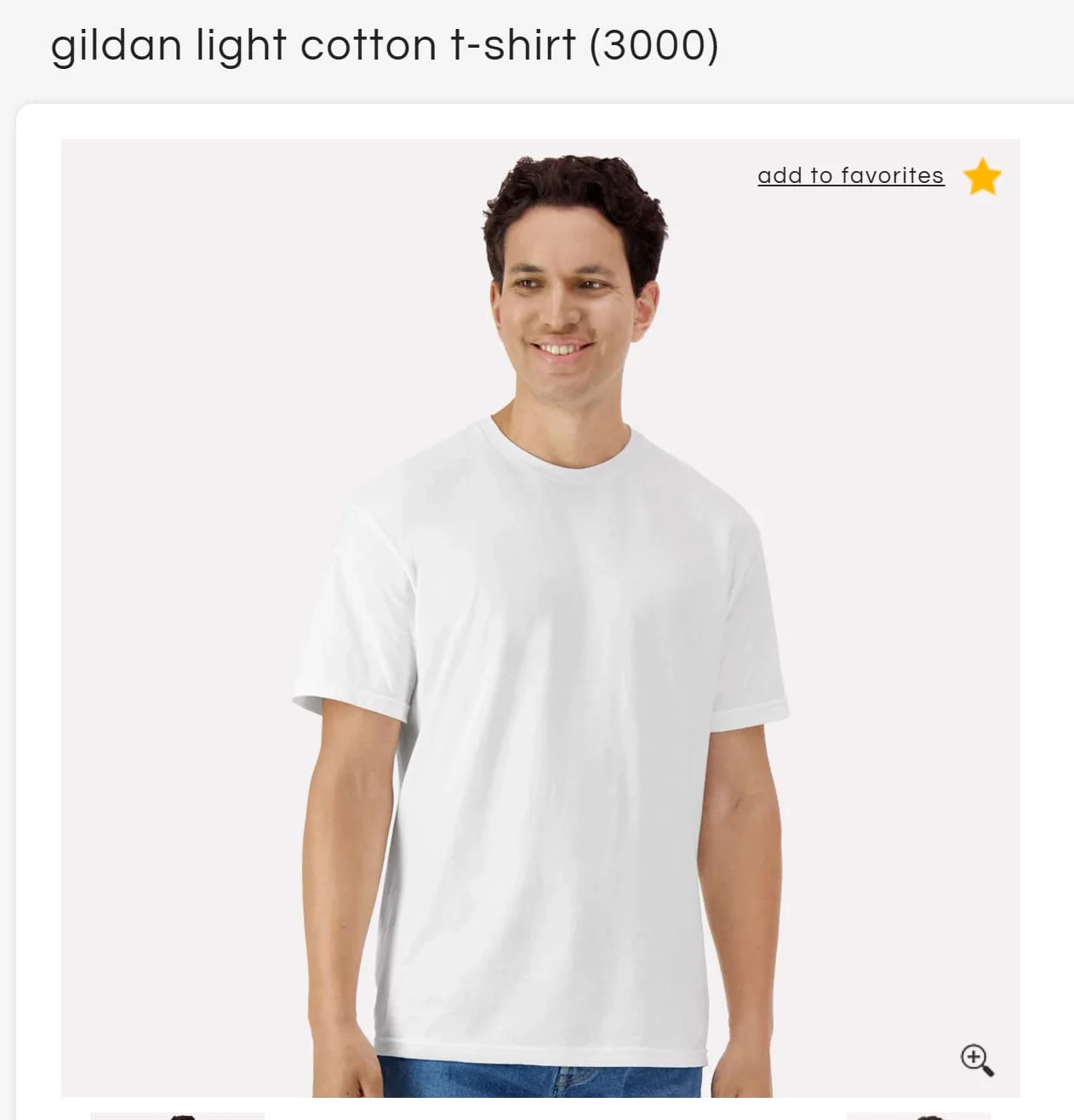 Apliiq wishlist example
