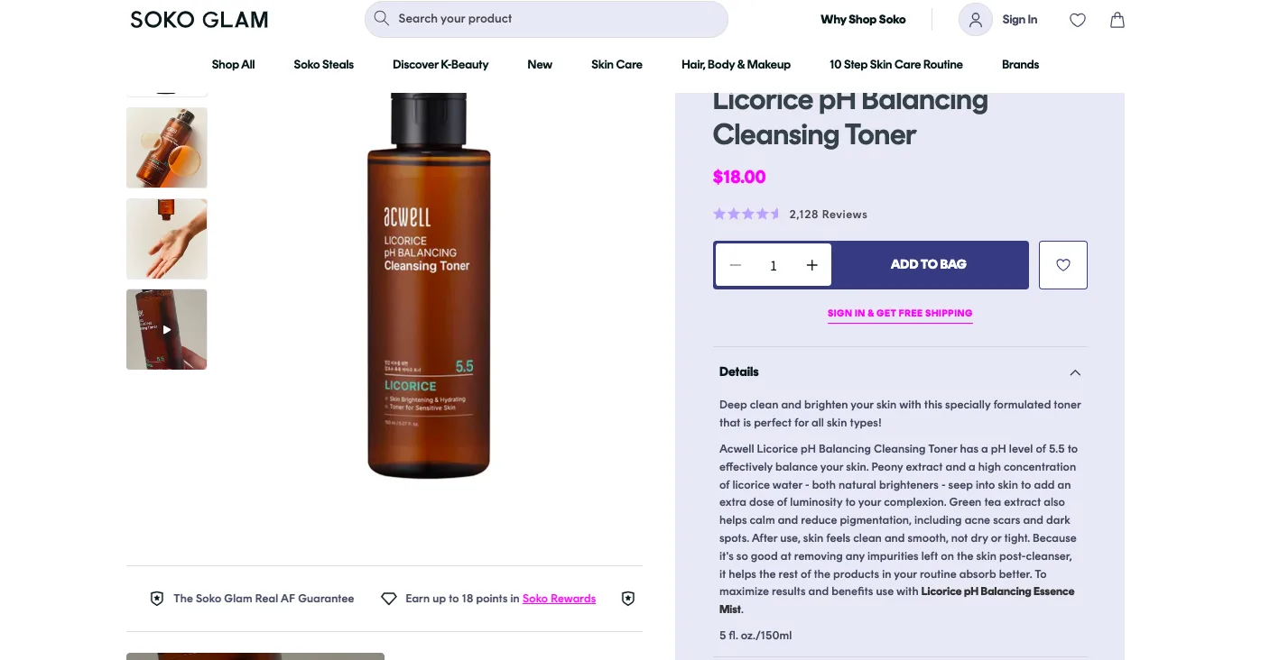 soko glam product page exampple