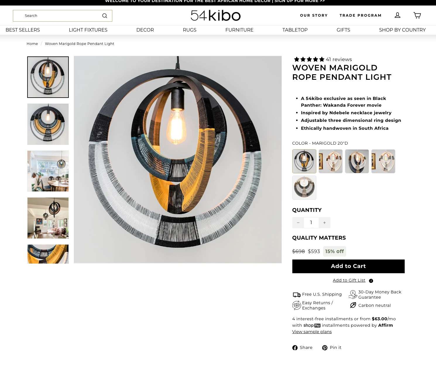 54kibo editorial example